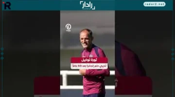 انعطافات متغيرة.. ريال مدريد يوقف مشروع مباراة ميامي بشكل غير متوقع
